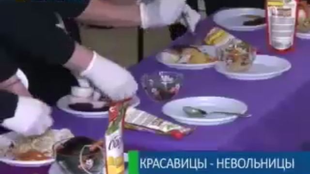 Красавицы-невольницы  06-03-12