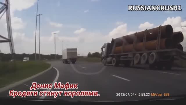 Денис Мафик. Бродяги станут королями. смотреть онлайн