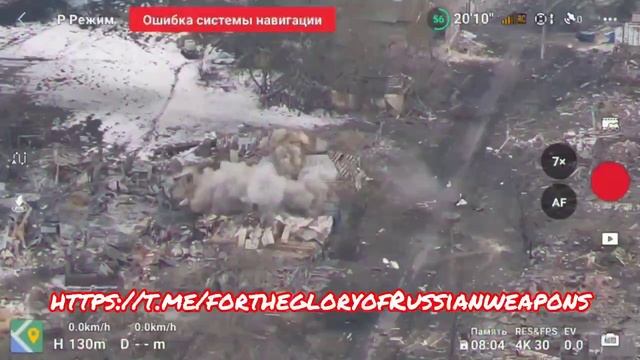 Украинский боевик пытался спрятаться в доме в Курской области. Но оптоволоконный дрон заглянул н...