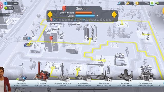 So long work in city SimCity4
