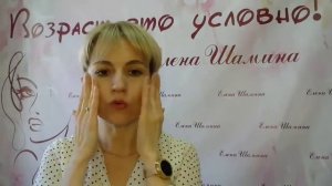 Как наносить косметику, чтобы выглядеть на миллион  Наносим косметику шаг за шагом