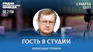 Самарские писатели о жизни, времени и судьбе