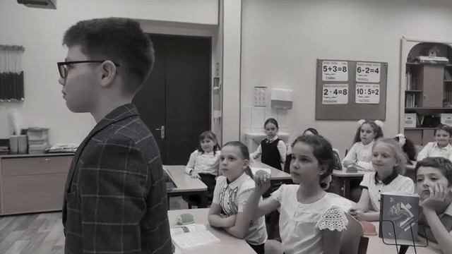 Ералаш - К доске пойдёт... смотреть онлайн