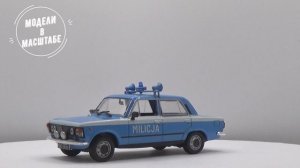 Fiat 125P