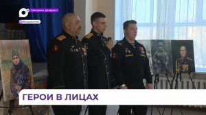 Выставка портретов «Герои в лицах» открылась в школе №60 Владивостока