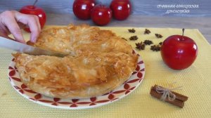 Яблочный пирог, от которого не откажется никто! 🍎🥧