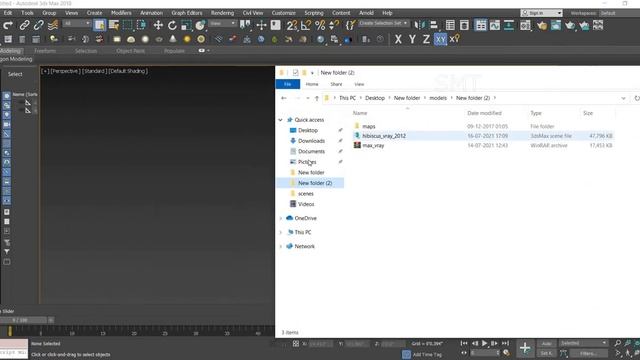 How to Find Missing Textures in 3ds Max, Fast | Tutorial | Tamil | SMT смотреть онлайн