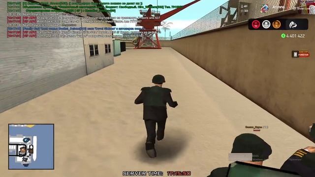 траня2