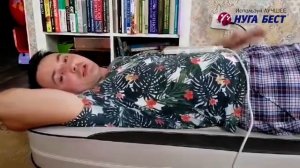 Помогает ли Массажная кровать Нуга Бест