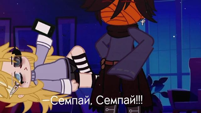 ||Сериал:Так по б/\@Тски..||1/3||TobiDei/ТобиДей~ #минифильм смотреть онлайн