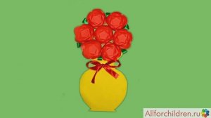 Ваза с цветами. Аппликация из бумаги