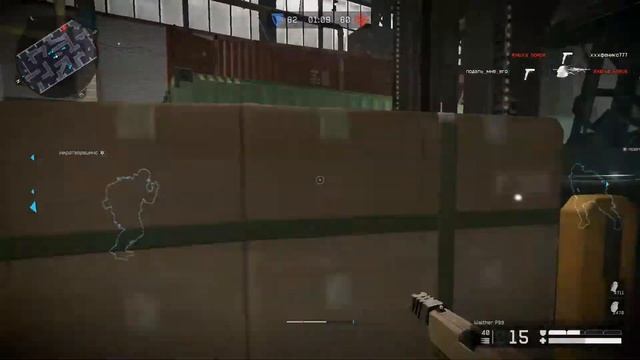 WARFACE Walter P99 смотреть онлайн