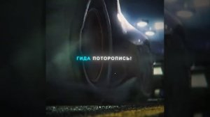 МАКВИН
