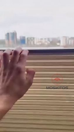 Шторы плиссе