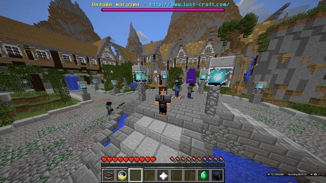 Minecraft Lastcraft Kit PvP| Одни читеры! смотреть онлайн