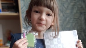 алмазная мозайка