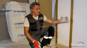 Все про звукоизоляцию квартиры. Монтаж межкомнатных перегородок. Часть 2