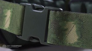 Пояс разгрузочный тактический (РПС) противоосколочный Мох Лабиринт 85-L