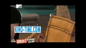 Каникулы в Мексике - 2 сезон 46 серия