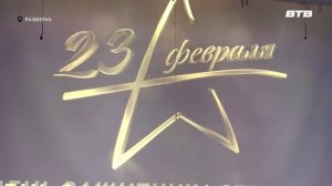 НА СТРАЖЕ ОТЧИЗНЫ Репортаж Видное ТВ