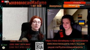 Покажи да докажи.