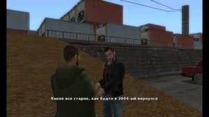 Modобзор №3 GTA SA: RTA Ibutsk City Stories