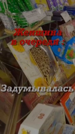 Ищем полезные сладости в Коммунарка, кафе в центре города #минск #беларусь