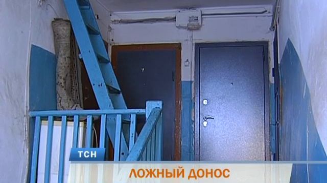 Пермячка обвинила надоедливого ухажера в изнасиловании смотреть онлайн