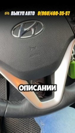 Выживут и перекупы на таком авторынке?