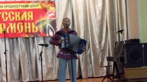 Эх моя деревня