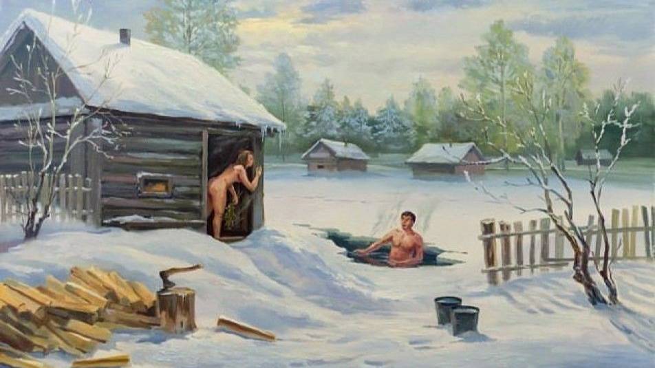 С лёгким паром