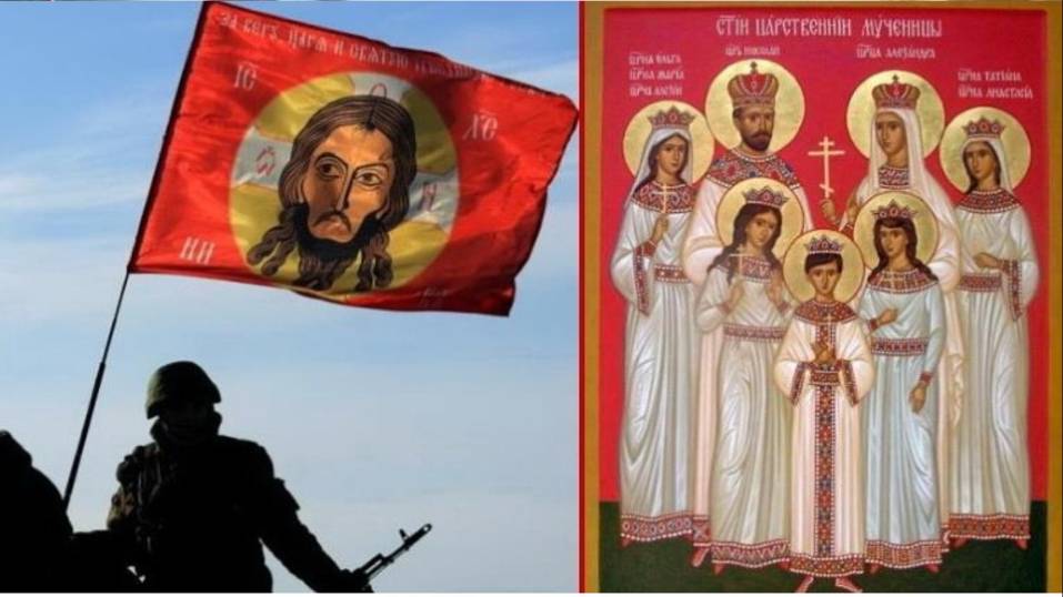 Богоборческий клятвопреступный бунт и его последствия от февраля 1917 года до февраля 2025 года. смотреть онлайн