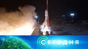 «Сегодня»: 3 марта 2025 года. 10:00 | Выпуск новостей | Новости НТВ