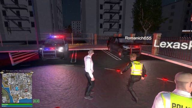 минутка отдыха на смене в полиции смотреть онлайн