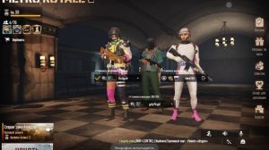 одно целое видео  1часть я уже выложыл