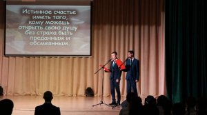 Выступление 292 группы