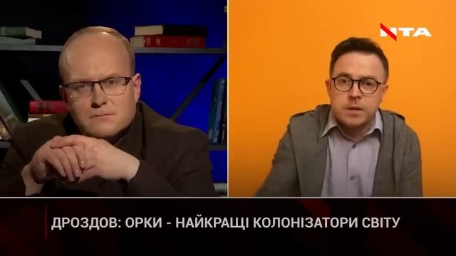 Втрата найкращих - це і є наші 20-і роки | Остап Дроздов в етері Говорить Великий Львів