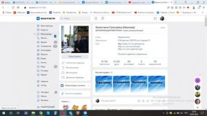 Создаем сайт из сообщества VK