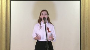 Анна Селина КОЛОКОЛА ХАТЫНИ