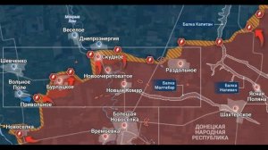 Южно Донецкий фронт на 3 марта