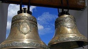 Дельта, Dubrov - Колокола