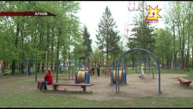 Выплаты по материнскому капиталу