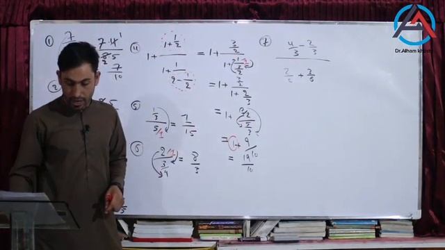 رياضى(math):له استاد الهام سره"يوويشتمه برنامه"کسرالکسر . смотреть онлайн