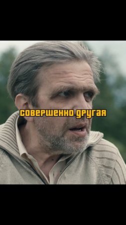 🤔 А что ты любишь настолько СИЛЬНО? #картошка #короткометражка #deeafilm