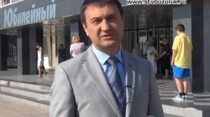 Бугуруслан - город трудовой славы