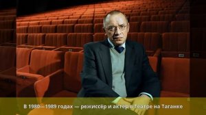 Арцибашев, Сергей Николаевич - Биография