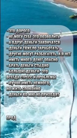 Почему одни люди зарабатывают сотни тысяч рублей легко, а другие, стараются свести концы с концами