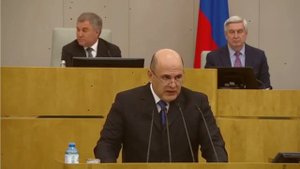 Глава ПФР сообщил важную новость о повышении пенсий! 8 февраля