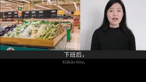 一日三餐 | Slow Chinese Stories Upper Beginner | Chinese Listening Practice HSK 3/4