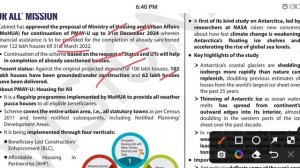 VISION IAS DAILY CURRENT AFFAIRS 11&12 AUGUST 2022 UPSC CSE STATE PCS